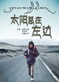 婷婷在线免费观看